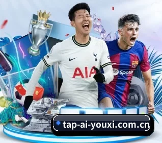 tap-ai-youxi.com.cn APP